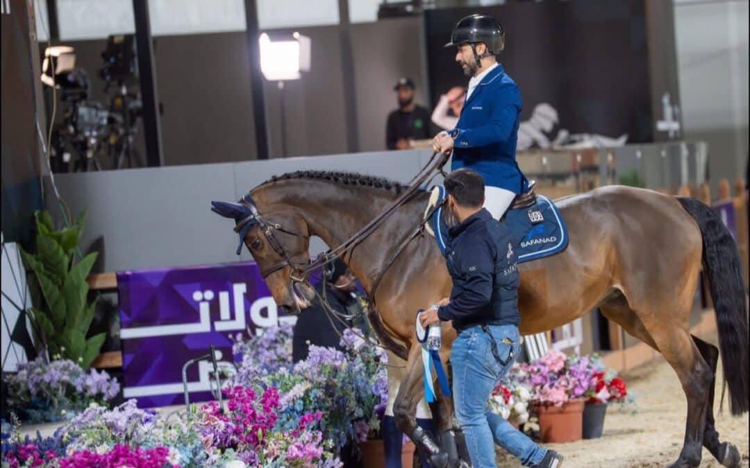 Oportunidad laboral en el equipo de Kamal Bahamdan